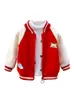 Jackets LJMOFA 1 6T Spring Kids Jacket for Boy Coat Autumn Zipper Baseball Uniform Cotton Light Outerwear Baby Toddle Child Cloth D144 230313