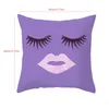 Pillow Covers Decorative Eye Lash Printed Pillowcases Throw Pillows Case For Sofa Car Seat Home Livingroom Decor 45 45cm/pc