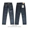 Herrenjeans SauceZhan 315XX-RAW Herren Taper Jeans Jean Selvedge Herrenjeans Marke Raw Denim Herrenjeans Unsanforized Denim Selvedge Denim 230313