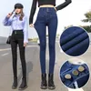 Jeans pour femmes printemps et automne trois boutons taille haute ventre mince haut maigre Stretch haute qualité 230313