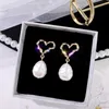 Dangle Chandelier South Korea's Hundred Ins Fairy Wind Earrings Needle Temperament Hollow Love Earrings Female Pearl Pendant Earrings G230313