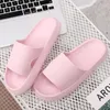 Slippers Womens 2023 Sandals Summer Home Thick Platform Indoor Bathroom Non-Slip Slides Ladies Men's Shoes Mules Drop