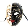 Party Masks Handmade Venetian Antique mask ball car Halloween Venice Show Flame Crack Mask Male Decor Accessories Cosplay Halloween Cosplay 230313