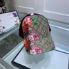 2023 Men's Sunmer Designer Hats Design Ball Caps الكلاسيكية ذات الجودة الجيدة Snake Tiger Bee Canvas التي تعرض رجالًا للبيسبول أزياء Women Sun Bucket Hat Visor