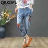 Womens Jeans Womens Jeans Embroidery Ripped Korean Capris Straight Leg Pants Ladies Streetwear Vintage Cute Plus Size 4XL Denim Trousers 230313