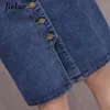 スカートジールールハイウエストデニムスカートボタンポケット女性用クラシックジーンズスカート