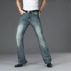 Men's Jeans Men's Four Seasons Flared Jeans High-Waist High-Quality Loose Wide-Leg Casual Pants 230313