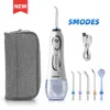 Other Oral Hygiene AZDENT HF-5HF-6 Oral Irrigator Portable Water Dental Flosser USB Rechargeable Water Jet Floss Tooth Pick 5 Jet Tip Water Tank 230313
