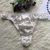 Underpants Thongs Men Silk Satin Underwear Man Bulge Pouch G-string Soft Smooth Panties Comfortable Elastic Solid Knickers