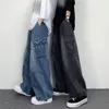 Men s Jean Vintage Y2K Streetwear Baggy Cargo High Waisted Straight Wide Leg Pants Denim Trousers Fairy Grunge Alt Clothes 230313