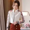 Women's Blouses Shirts H Han Queen Office Lady Blusa Vintage Print Tops Simple Elegant Chiffon Women Blouses Korean Chic Long Sleeve Casual Shirts 230313