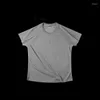 Men's T Shirts Maden Brand Summer Men's T-shirt Retro Casual Round Neck Short Sleeve Sports Breathable Ultra-thin Tee 2XL