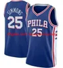 2021 2022 camisa de basquete masculina Ben Simmons Joel Embiid Swing bordar camisas S-XXL