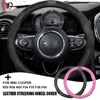 Couvoirs de volant pour Mini Cooper R55 R56 R60 F54 F55 F56 F60 One Clubman Countryman 38cm Cover Protector Interior Car Accessoires