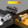 High Speed 3.1A Dual USB Ports Type c PD Car Charger Metal Alloy LED Display Car Chargers For IPhone Samsung Tablet PC GPS With BOX