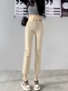 Womens Jeans FIORDS Slim Skinny Beige Women High Waist Vintage Push Up Easymatch Streetwear Korean Denim AnkleLength Pants 230313