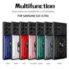 Shockproof Armor Cases For Samsung Galaxy S23 S22 S21 S20 FE Note 20 A51 5G Ultra Plus Camera Lens Protection Fundas Case