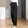 Damen-Hosen, Caprihosen, schicke Büro-Kleidung, gerade Hosen, Vintage-Stil, hohe Damen-Hosen, Baggy-Hosen, Koreanisch, 2023, Frühling, Sommer, Herbst, weites Bein, weiblich, 230313