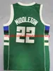 The Finals Champions Patch 34 Cream Giannis Antetokounmpo Jersey MVP Khris Middleton 22 Basketball Black Blue Green Stitched Good Team 2021 Men