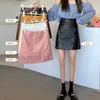 スカートY2KレディーススカートKawaii Harajuku Mini Skirt Korean Fashion Skrit Pu Faux Leather Pink Yellow Black Green Blue Zipper服230313