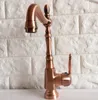 Kitchen Faucets Swivel Spout Water Tap Antique Red Copper Single Handle Hole Sink & Bathroom Faucet Basin Mixer Anf417