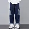 Men's Jeans Autumn And Winter Male Ins Fashion Brand Hip-Hop Heavy Dark Blue Wide-Leg Straight Tooling Trousers