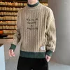 メンズベスト冬のメンズセーター厚い温かいカシミアタートルネックの男性編みセータースリムフィットプルオーバープルホムクラシックウールニットウェア