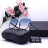 Designer Men's and Women's Beach Couple Sunglasses 20% Off Overseas Xiangjia net red for men women travel driving glasses 8106