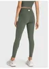 "Yoga Suit Peluş Hizalanma Taytlar - Hızlı ve Ücretsiz Yüksek Belli Dikişsiz Pantolon Birden Fazla Renkler - Şeftali - Koşma ve Yoga için Mükemmel"