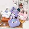 2023 Spring New Plush ryggsäckar japanska handhållna plysch leksakspåse tjej satchel stor kapacitet makeup handväska semester gåva