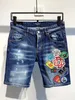 DSQ Phantom Turtle Jeans Erkekler Jean Mens Lüks Tasarımcı Sıska Yırtık Serin Adam Nedensel Delik Denim Moda Markası Fit kot Pantolon Pantolon 6960