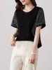 Women's T-Shirt TuangBiang Bright Silk Loose Lurex Short Sleeves Cotton T-Shirts Women O-Neck Summer M-5XL Tshirts Black Female Simple Tops 230314