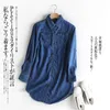 Bluzka damska Bluzka Sprężyna jesienna swobodna długość dżinsów długości dżinsów z długimi rękawami Tops Kobiety Blusa Mjer Plus S3XL 230314