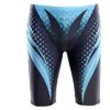 Men's swimwear Hot Mens swimming trunks high quality quick-drying short swim boxer skin trunks men swimwear men racing briefs L230314