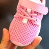 First Walkers Fashion Mesh Breathable Infant Tennis Glowing LED Lighted First Walkers Toddlers s Baby Boys Girls Shoes Sneakers 230314