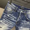 DSQ PHANTOM TURTLE Jeans Men Jean Mens Luxury Designer Skinny Ripped Cool Guy Causal Hole Denim Fashion Brand Fit Jeans Man Washed Pants 5180