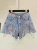 Damskie szorty Summer Fashion Dżins Krótkie kobiety w stylu High Street Searowe luźne dziura ftsel fit dzikie odzież 230314