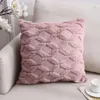 Poduszka 1pcs Cover 45x45cm dekoracyjna poduszka sofa sofa pokój łóżko dekoracja