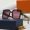 Projektanci męskiej i damskiej plaży okulary przeciwsłoneczne 20% zniżki na zagraniczną rodzinę online popularne okulary turystyczne 8264