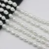 Perles coquille naturelle perle blanche pentagramme baroque pour la fabrication de bijoux colliers Bracelet accessoires cadeau femmes