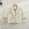 Chaquetas de mujer estilo coreano Vintage Tweed dos botones abrigo de manga corta 2023 chaqueta Casual de verano moda Color sólido dulce