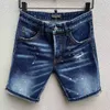 DSQ PHANTOM TURTLE Jeans Herren Jean Herren Luxus Designer Skinny Ripped Cool Guy Causal Hole Denim Modemarke Fit Jeans Mann Washed Pants 5139