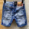 DSQ PHANTOM TURTLE Jeans Hombre Jean Hombre Diseñador de lujo Flaco Ripped Cool Guy Causal Hole Denim Moda Marca Fit Jeans Hombre Pantalones lavados 5164