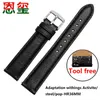 시계 밴드 정품 가죽 watchbands 18mm 20mm 리치 패턴 팔찌 스마트 스트랩과 함께 조정 정보/ 스틸// HR