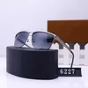 40% de réduction sur les lunettes de soleil de luxe pour hommes et femmes, 20% de réduction sur les lunettes de mode polarisées carrées externes à l'étranger 6227