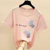 女性のTシャツ夏のTシャツ女性服韓国の白いヴィンテージトップ女性TシャツピンクビーズスパンコニングTシャツ半袖ファッション230314