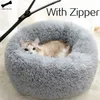 kennels pens Detachable Dog Bed With Zipper For Dogs Cats Round Mat Thicken Plush Warm Pet Vip 230314