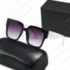 Designer sfumature da sole occhiali da sole da sole da sole moderni adumbrali 7 colori adumbrali