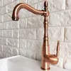Kitchen Faucets Swivel Spout Water Tap Antique Red Copper Single Handle Hole Sink & Bathroom Faucet Basin Mixer Anf420