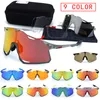 rectangle sunglasses Sunglasses riding glasses outdoor sports mountain car eye mirror set spot